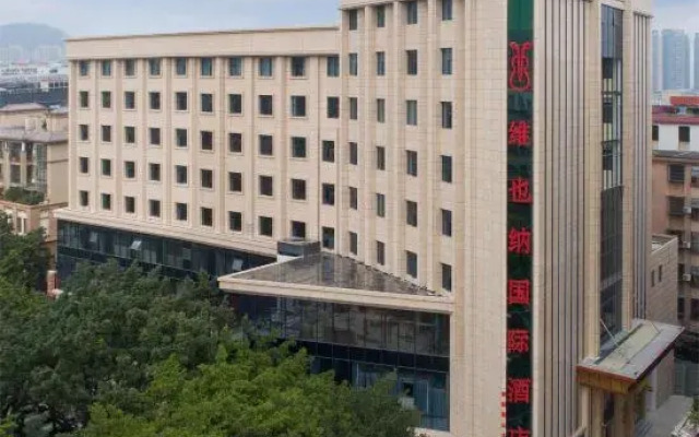 Vienna International Hotel (Foshan Eternal Love Xiqiao Mountain Scenic Area)