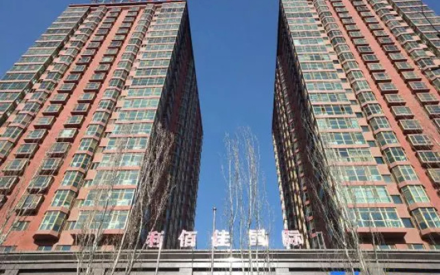 Liemei Hotel – Exterior – Hohhot