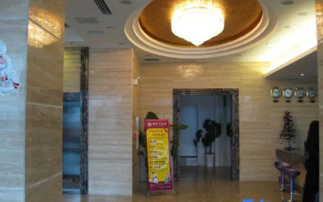 Ziteng Hotel