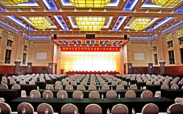 Liuzhou Hotel