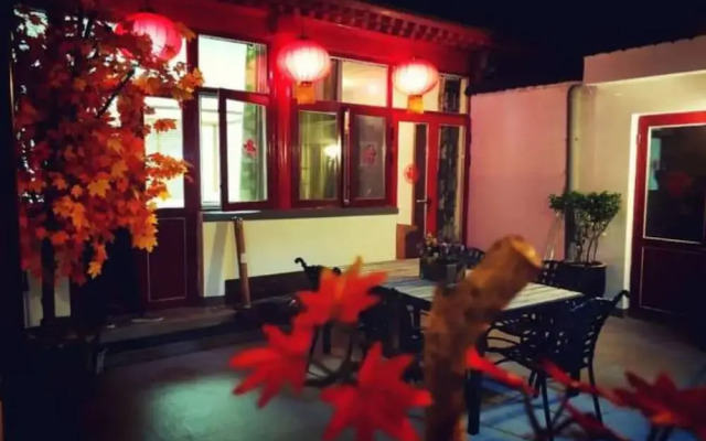 Beijing Rong Yard Guesthouse