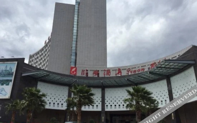 Lin An Hotel