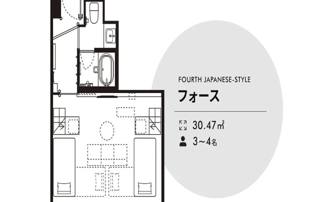 Nishitetsu Hotel Croom Hakata Gion