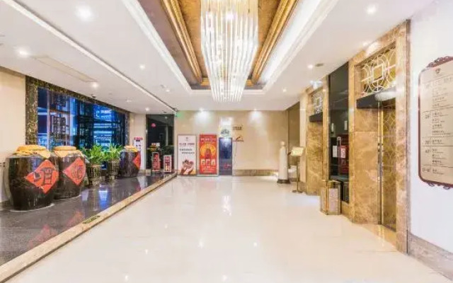 Yinglun Holiday Hotel