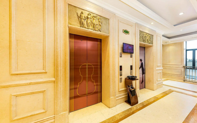Vienna International Hotel (Ningde Wanda)
