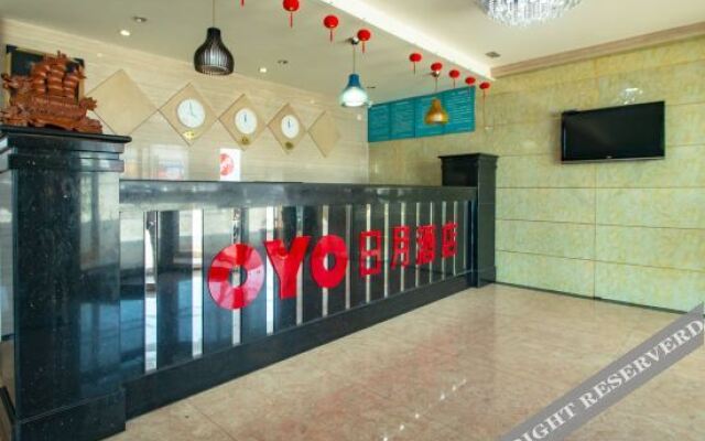 Ru Sun Moon Room