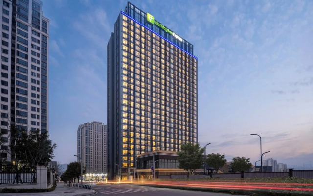 Holiday Inn Express Chongqing Central Park By Ihg