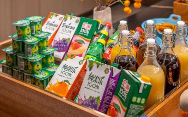 Orange Hotel (Beijing Wukesong Gymnasium)