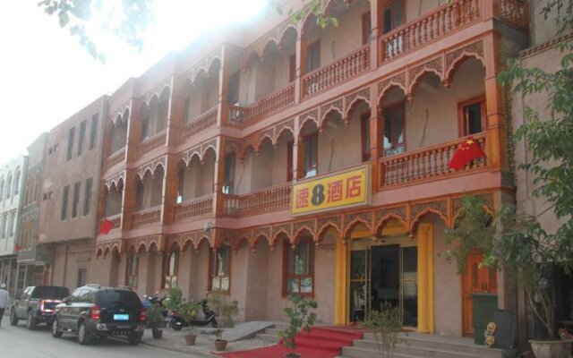 Super 8 Hotel Xinjiang Kashi L