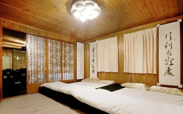 Song Hua Ju B&B