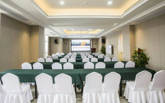 Vienna International Hotel (Dongwu South Road Hongzhuang Metro Station)