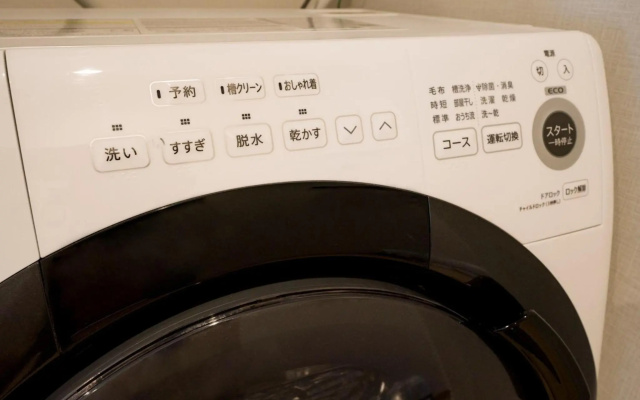 Rakuten STAY Nikko Hoden No pets allowed Capacity of 6 persons – Guest Rooms – Nikko
