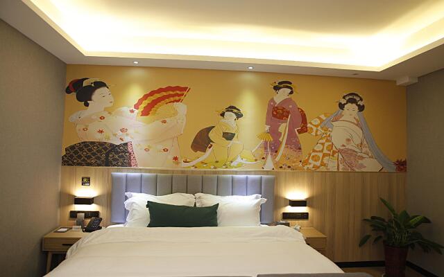 UP and IN Hotel Shanxi Xianyanggan County Wanlian Jiaju