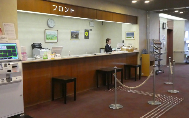 Kamenoi Hotel Ome