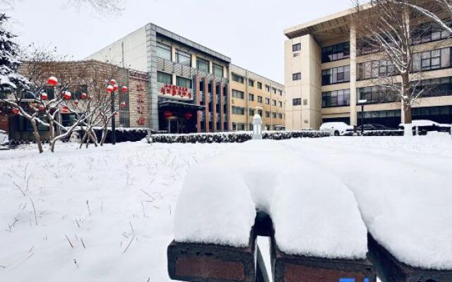 Agricultural Exhibition Center Hotel