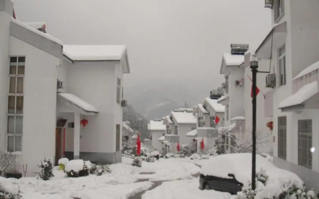 Huangshan No.19 Resort