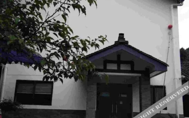 Shuxiangyuan Hostel
