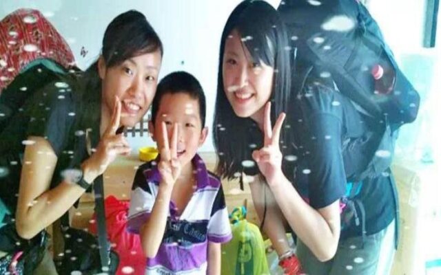 Zhongtian International Youth Hostel