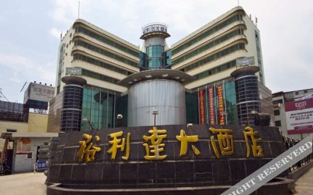 Yulida Hotel