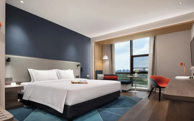 Holiday Inn Express Changsha University Tech City by IHG
