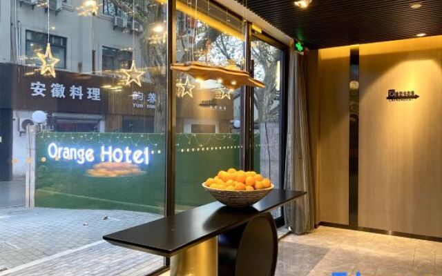 Orange Hotel Hangzhou Xihu Hefang Street