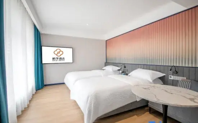 Yanji ShiZi Hotel