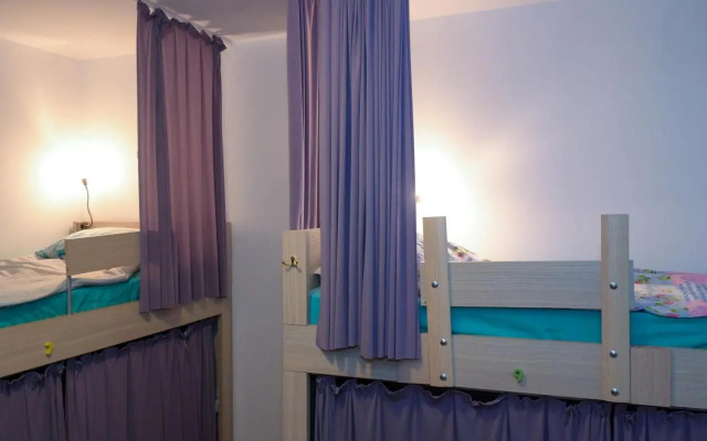 Skopje Hostel