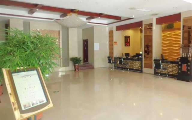 Fuhai Hotel