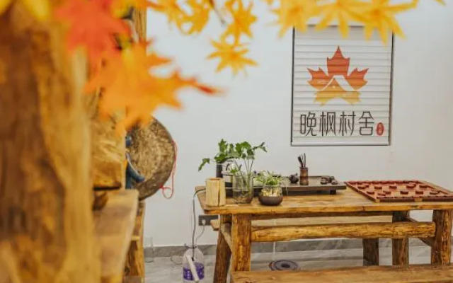 Wanfeng Village Homestay (North High-speed Railway Station)