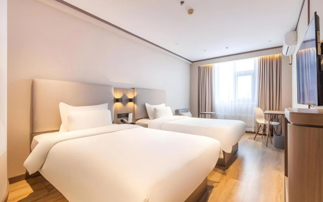 Hanting Hotel (Luoyang Wanda)