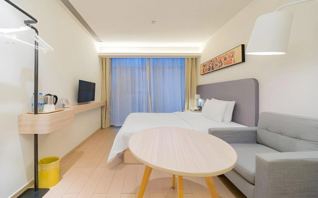 Hanting Hotel Shanghai Lujiazui Dongfang Road Branch