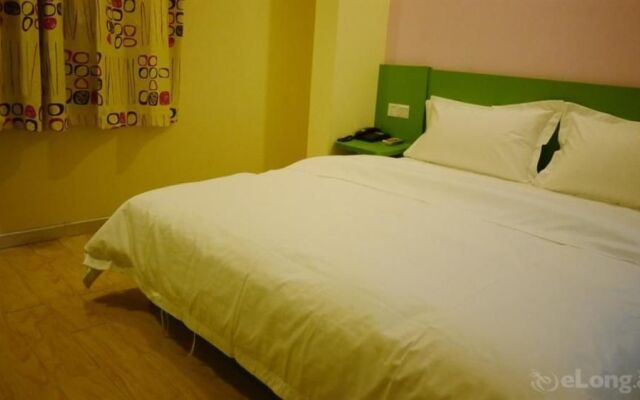 E Homeinn China Plaza