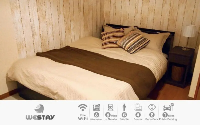 westay hotel – Guest Rooms – Osaka