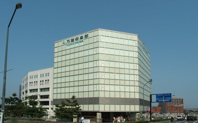 Yokohama Minamimirai Manyo-Club