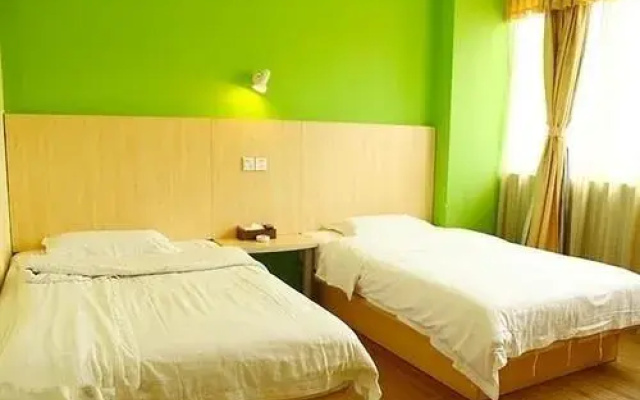 Guangzhou Shanjing Business Hotel