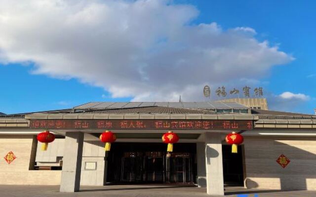 Fushan Hotel Yantai