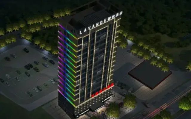 Lavande Hotel (Wuzhou)