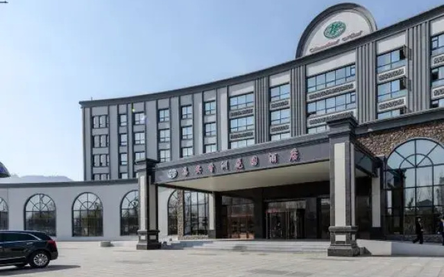 Sweetland Hotel Ji An