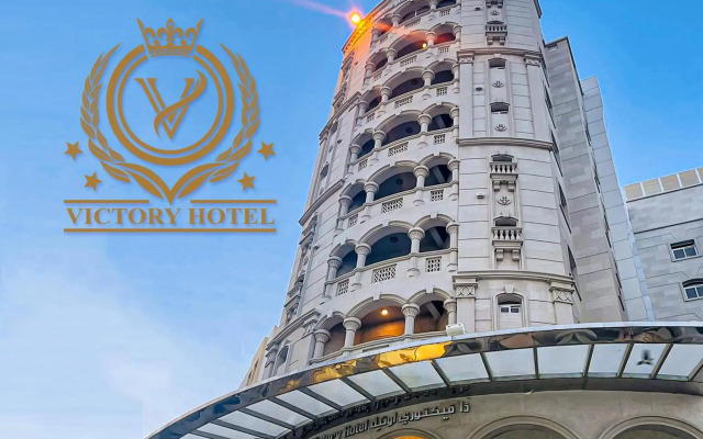 Victoria Hotel