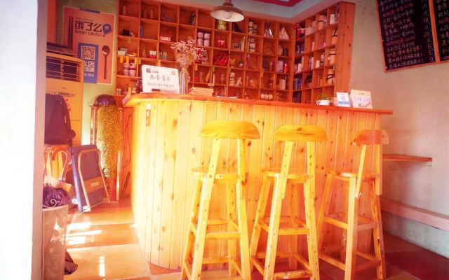 Shangjin Youth Hostel Yan Cheng Branch