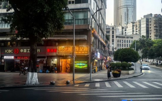 Chongqing Jiefangbei One Line Night View Homestay