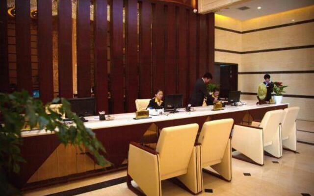 Golden Begonia Donggang Hotel Lincang