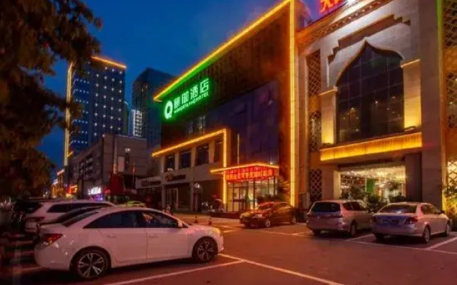 Wonderland Hotel