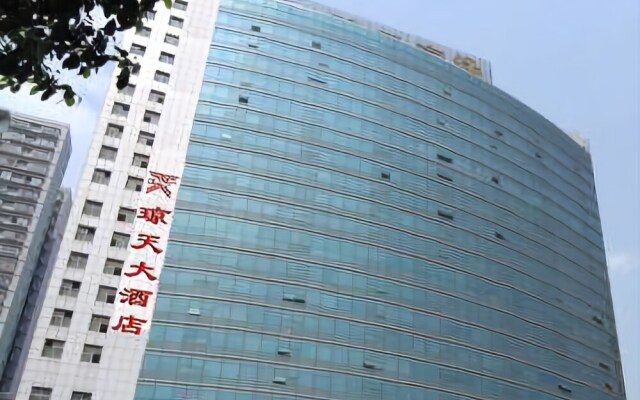 Qiongtian Hotel