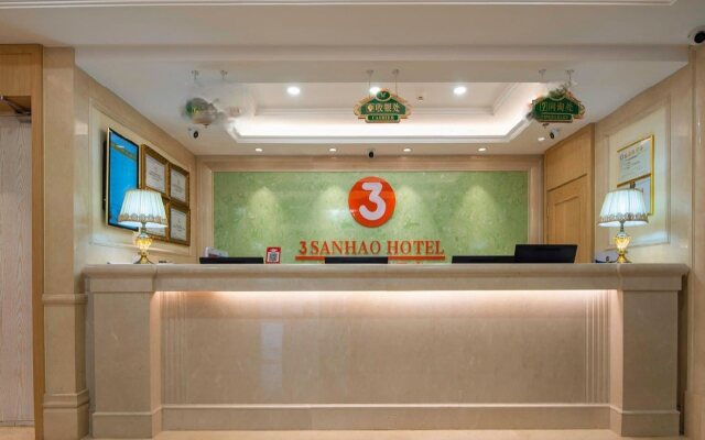 3 Good Hotel Vienna (Beijing Tiantongyuan Dongyanchengyuan Branch)