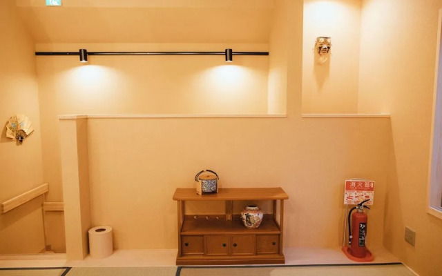 Guesto House Ushiwakamaru