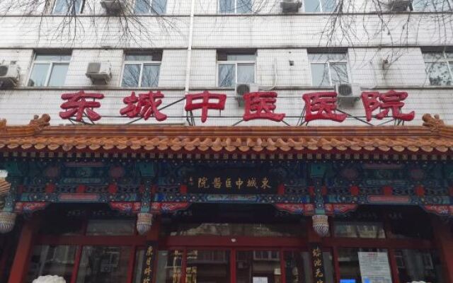 Beijing Rest Motel Hepingli