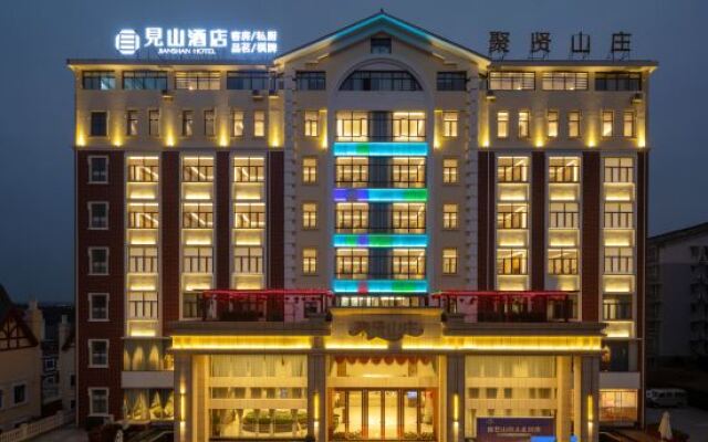 mian yang jian shan Hotel