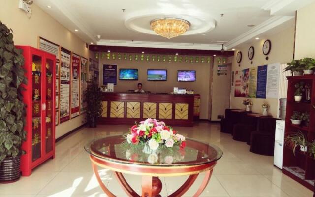 GreenTree Inn Beijing Tongzhou Tuqiao Subway Station Express Hotel