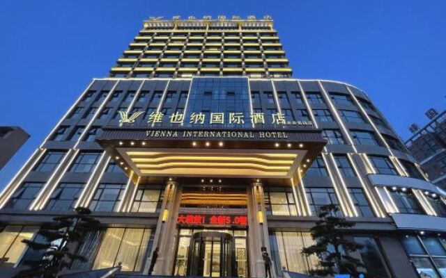 Vienna International Hotel (Xi County Mingyang)